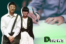 Thư cha gửi con gái trước khi đi học xa nhà gây "sốt" suốt một thập kỷ