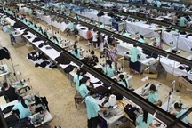 Doanh nghiệp trốn nợ