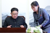 Ông Kim Jong-un có thể đã chia sẻ một phần quyền lực cho em gái