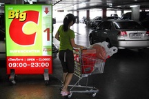 Tổng cục Thuế "sốt ruột" với 3.600 tỷ đồng thuế chuyển nhượng Big C