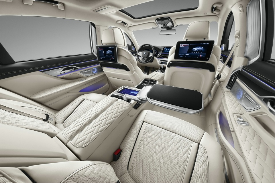 BMW gây thất vọng vì 7-Series phiên bản đặc biệt trông giống... Maybach - 3 BMW gây thất vọng vì 7-Series phiên bản đặc biệt trông giống... Maybach - 3