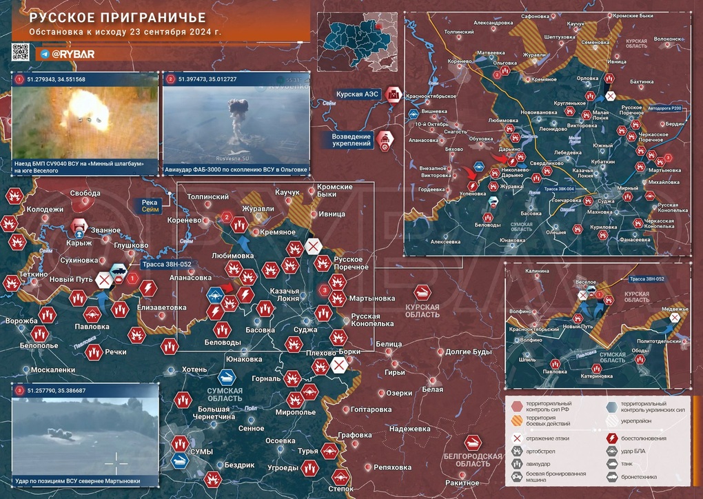 Chiến sự Ukraine 24/9: Nga tấn công, bao vây Ugledar từ 3 hướng - 5 Chiến sự Ukraine 24/9: Nga tấn công, bao vây Ugledar từ 3 hướng - 5