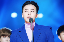 "Ngôi sao biểu tượng" G-Dragon phải chịu hình phạt gì nếu bị kết án?