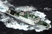 Mỹ đưa ra dự luật trừng phạt Trung Quốc về hành động trên Biển Đông