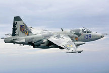 Nga tuyên bố bắn rơi tiêm kích Su-25 của Ukraine trong không chiến