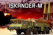 Chuyên gia: Tên lửa Iskander-1000 của Nga hiếm khi bắn trượt