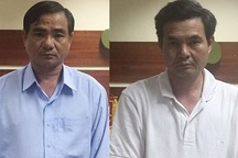 Lãnh đạo, cán bộ Sở nhận tiền "bôi trơn"