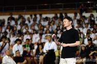 Jack Ma: “Tôi đứng nhìn kẻ thù rơi nước mắt”