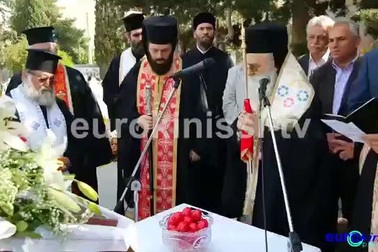 Đi dã ngoại với "người chết" - phong tục lạ của ngôi làng nhỏ ở Hy Lạp