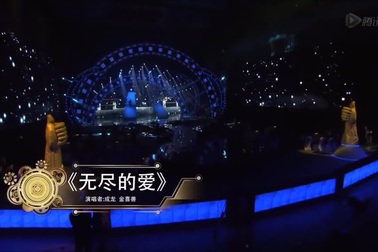 Endless Love - Thành Long - Kim Hee Sun