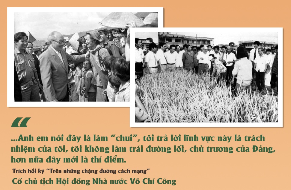 Cán bộ, Đảng viên “xé rào”, đổi mới: “Khiên” bảo vệ ở đâu? - 4 Cán bộ, Đảng viên “xé rào”, đổi mới: “Khiên” bảo vệ ở đâu? - 4