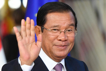 Gần 40 năm ông Hun Sen lãnh đạo Campuchia