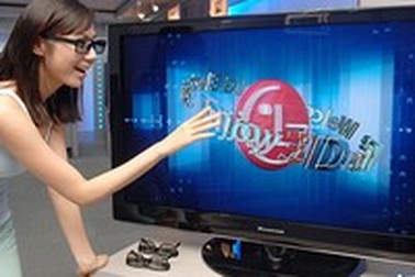 LG trình diễn kính 3D  thế hệ mới