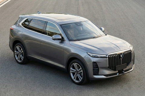 VinFast đăng ký ô tô mới: Lưới tản nhiệt hé lộ đây là xe điện - xăng?