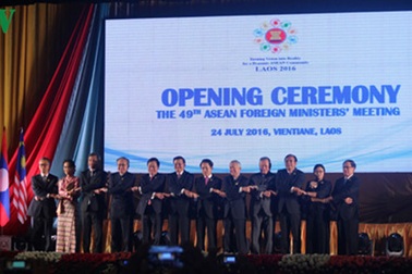 Khai mạc Hội nghị Ngoại trưởng ASEAN lần thứ 49