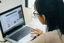 "Công khai" dịch vụ thi online hộ, trường đại học xử lý thế nào?