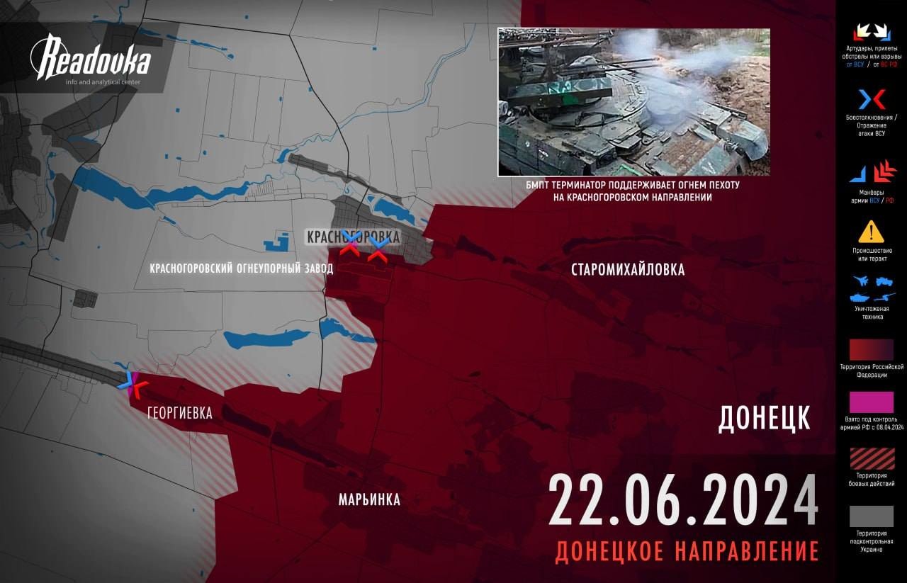 Bản đồ chiến sự Ukraine tại Krasnogorivka ngày 22/6. Trong đó, Nga kiểm soát phần màu đỏ đậm, các mũi tên đỏ thể hiện hướng tấn công của họ và khu vực gạch chéo là nơi tranh chấp giữa hai bên, Kiev phản kích theo những mũi tên xanh (Ảnh: Readovka).