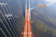 Choáng ngợp vẻ đẹp của cây cầu cao nhất thế giới tại Trung Quốc