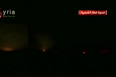 Xác Tomahawk vương vãi khắp nơi tại Syria