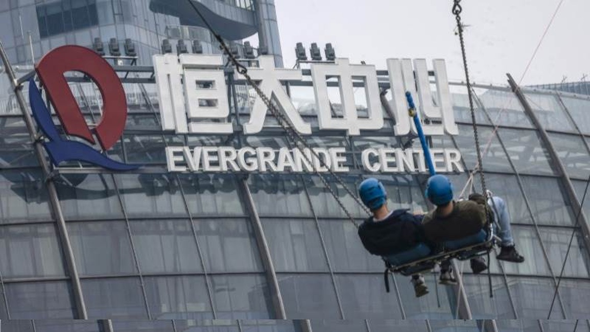 Evergrande bị vỡ nợ: Điều gì sẽ xảy ra tiếp theo? - 1 Evergrande bị vỡ nợ: Điều gì sẽ xảy ra tiếp theo? - 1
