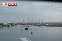 Video đầu tiên về hiện trường vụ tai nạn máy bay tại Nga