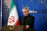 Iran vạch "lằn ranh đỏ" với Mỹ sau mệnh lệnh của Lãnh tụ Tối cao