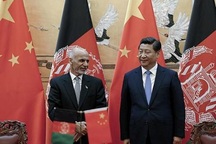 Tính toán của Trung Quốc ở Trung Đông