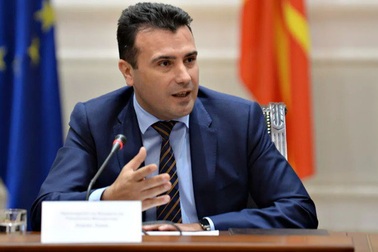 Tương lai nào cho Tây Balkan tại châu Âu?