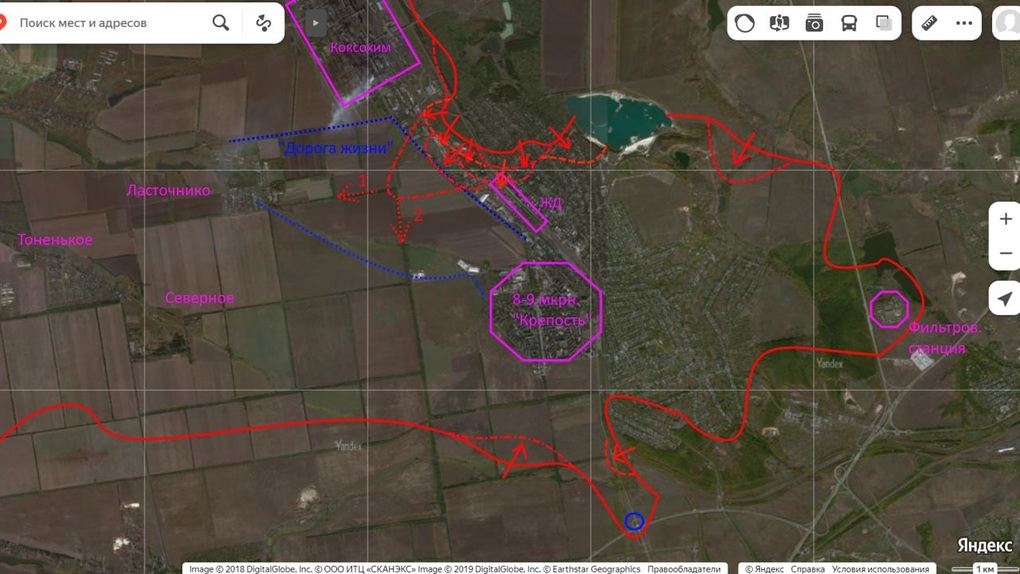 Chiến sự Ukraine 15/2: Quân Kiev ở Avdiivka nhận tối hậu thư phải đầu hàng - 5 Chiến sự Ukraine 15/2: Quân Kiev ở Avdiivka nhận tối hậu thư phải đầu hàng - 5