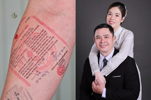 Người đàn ông ở TPHCM xăm giấy đăng ký kết hôn lên tay để thể hiện tình yêu
