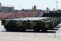 Trung Quốc chĩa tên lửa đạn đạo tầm trung hiện đại nhất sang Đài Loan