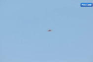 Chiến sự Ukraine ngày 20/8:  Loạt UAV Ukraine tấn công vùng Belgorod ở Nga
