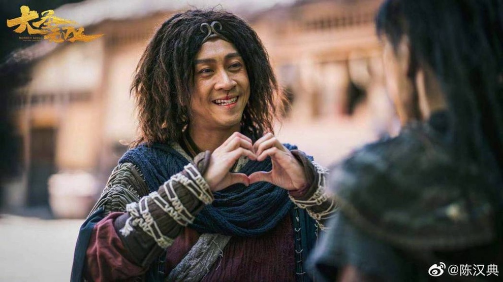 Tôn Ngộ Không phải lòng... hồ ly tinh trong Tây Du Ký bản mới - 1 Tôn Ngộ Không phải lòng... hồ ly tinh trong Tây Du Ký bản mới - 1