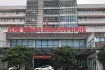 Hà Nội: Nhân viên Bệnh viện Đa khoa Đức Giang nghi mắc Covid-19