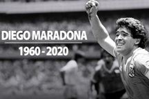 Argentina tổ chức quốc tang 3 ngày sau khi Maradona qua đời