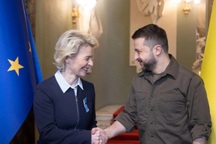 EU dự đoán thời điểm Ukraine có thể gia nhập liên minh