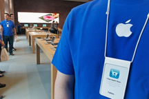 Tuồn thông tin nội bộ ra bên ngoài, nữ nhân viên Apple phải trả giá đắt