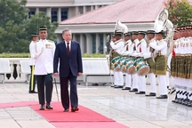 Lễ đón Tổng Bí thư Tô Lâm và Phu nhân thăm chính thức Malaysia