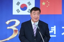 Trung Quốc cảnh báo Hàn Quốc về quan hệ với Mỹ