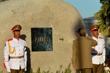 Lãnh tụ Fidel Castro về với đất mẹ anh hùng