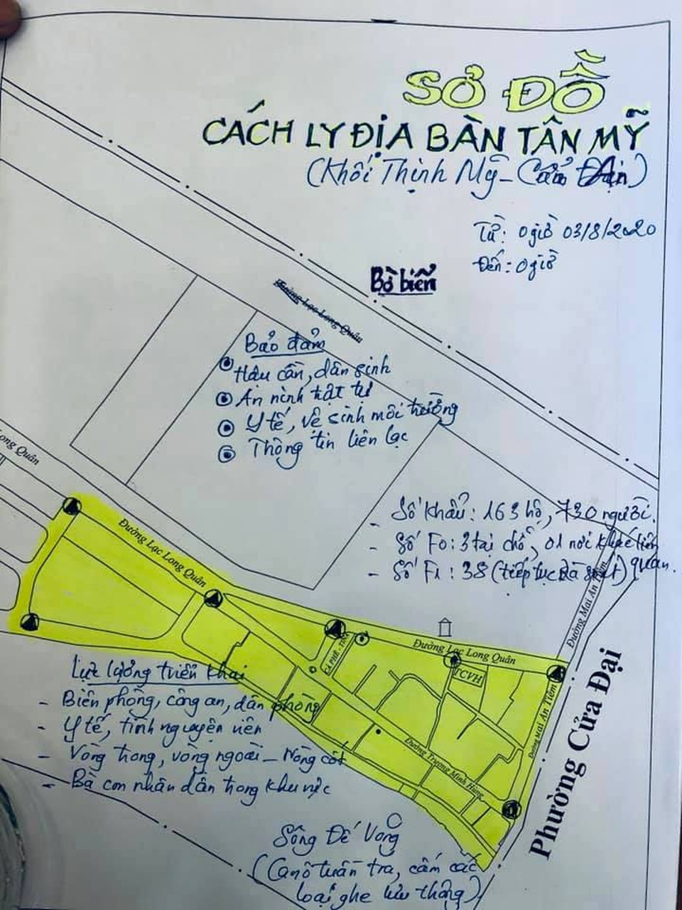 Quảng Nam quyết định phong tỏa nhiều khu dân cư - 1 Quảng Nam quyết định phong tỏa nhiều khu dân cư - 1