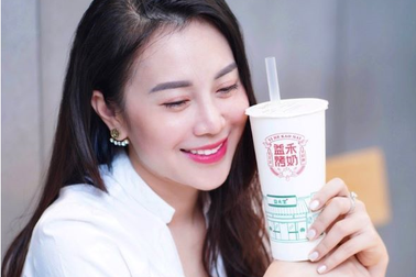 YIHETANG - "Món trà quốc dân" không thể bỏ lỡ