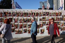 Hamas thả thêm 8 con tin, có thể sắp hết quân bài đàm phán với Israel