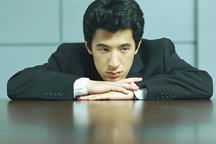 Không đi làm, vợ tôi vẫn giấu giếm lập "quỹ đen" cho ông bà ngoại