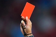 Doanh nghiệp có loạt lãnh đạo từ nhiệm, chủ tịch vừa bán sạch cổ phiếu