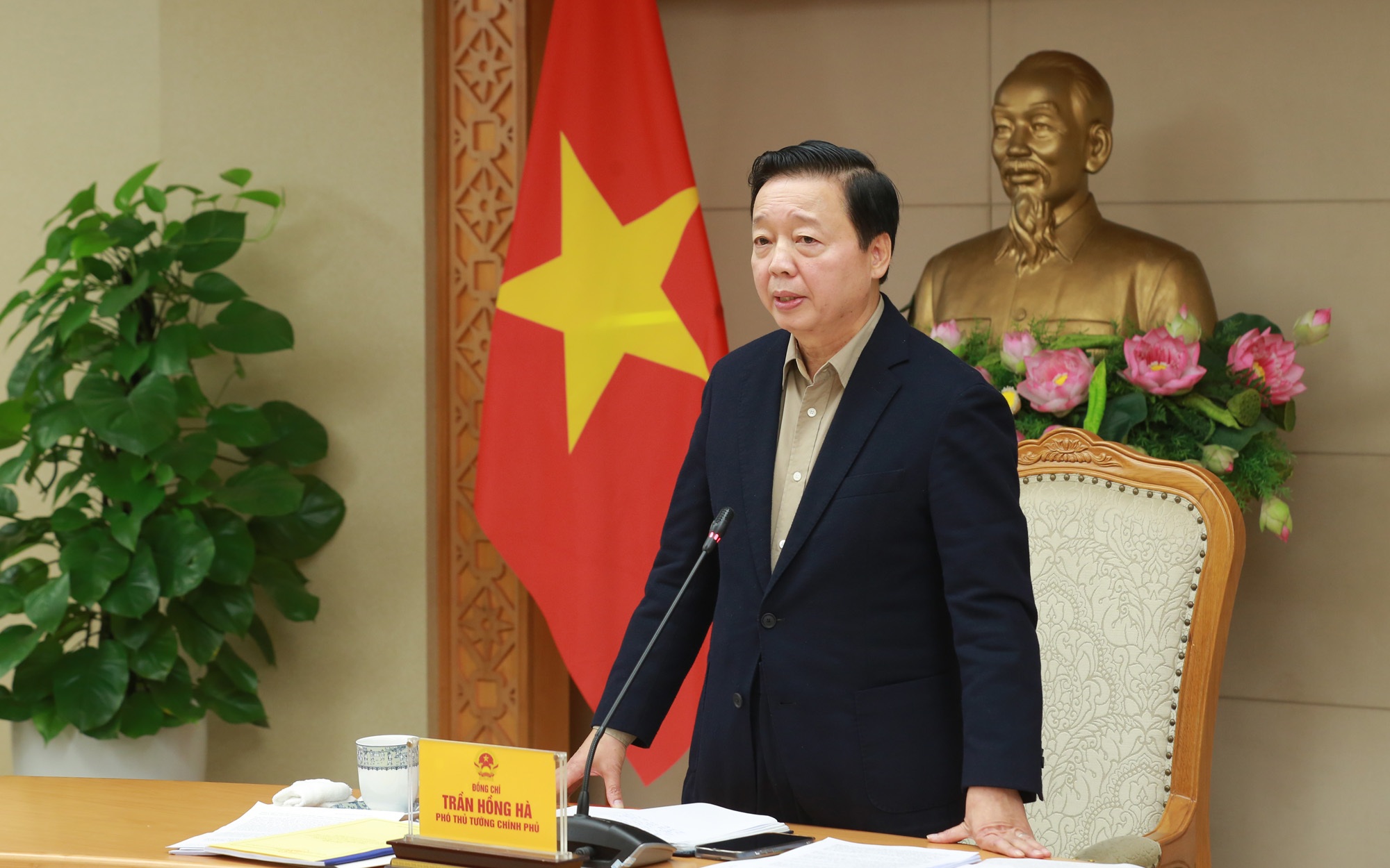 Почему необходимо реорганизовать два национальных университета? - 1 Vì sao phải sắp xếp lại 2 đại học quốc gia? - 1