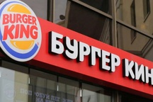 Vì sao nhiều thương hiệu phương Tây không thể rút khỏi Nga?