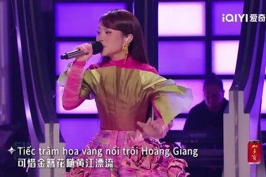 Phương Mỹ Chi thể hiện tiết mục "Bóng phù hoa"