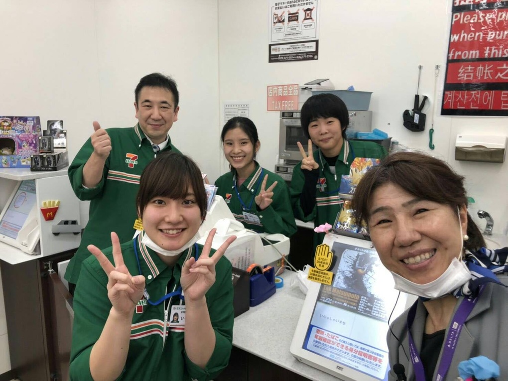Bí quyết làm ở Việt Nam vẫn nhận lương Nhật - 4 Bí quyết làm ở Việt Nam vẫn nhận lương Nhật - 4