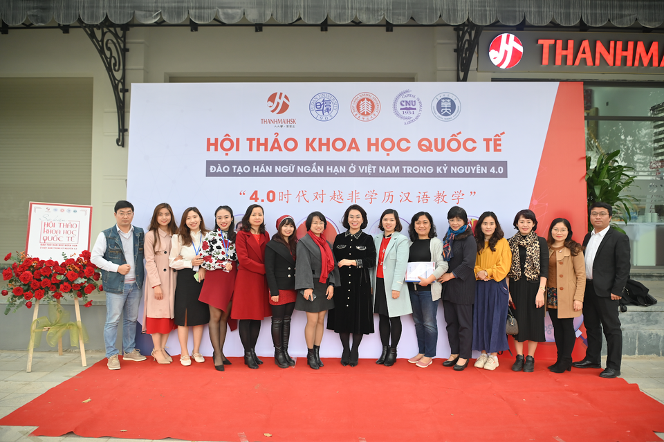 Chuyển đổi số trong đào tạo Hán ngữ thời 4.0 - 3 Chuyển đổi số trong đào tạo Hán ngữ thời 4.0 - 3